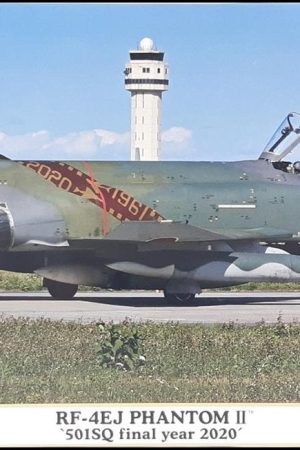 Hasegawa 2322 1/72 Ölçek