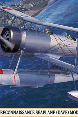 Hasegawa 7453 1/48 Ölçek