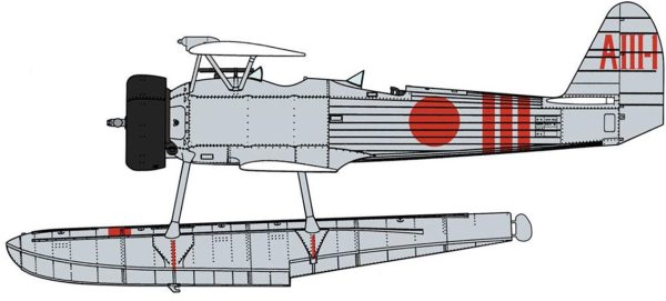 Nakajima E8N1/E8N2 Type 95 Keşif Deniz Uçağı (Limited Edition) Plastik Model Kiti