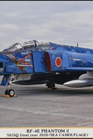 Hasegawa 7483 1/48 Ölçek