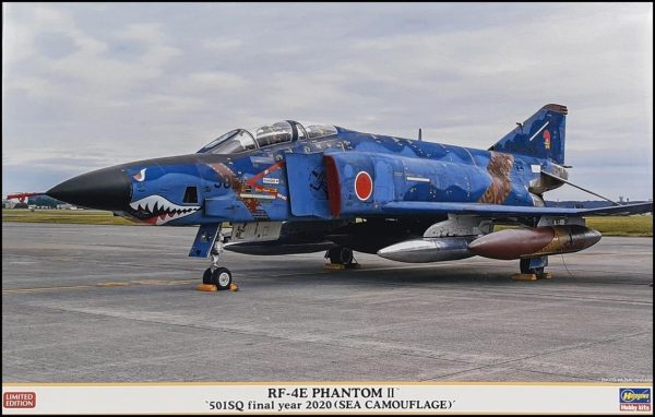 Hasegawa 7483 1/48 Ölçek
