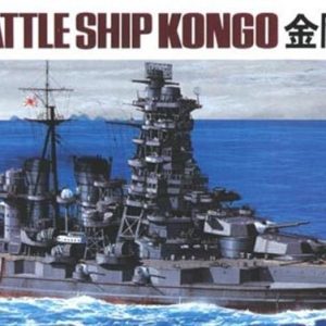 Hasegawa 109 49109 1/700 Ölçek