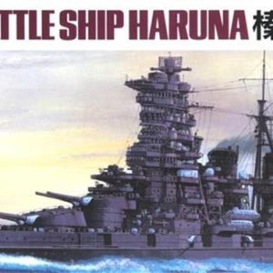 Hasegawa 111 49111 1/700 Ölçek