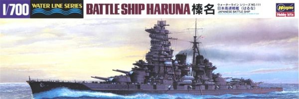 Hasegawa 111 49111 1/700 Ölçek