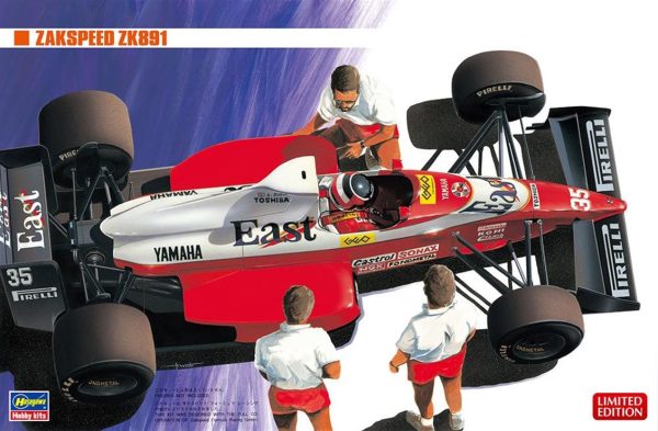 Hasegawa 20324 1/24 Ölçek