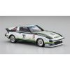 Mazda Savanna RX-7 (SA22C) (1979 Portland Car No.77)