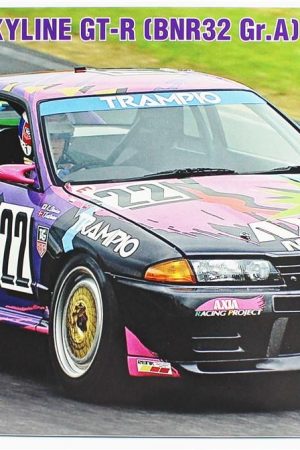 Hasegawa 20684 1/24 Ölçek