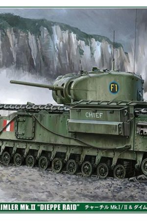 Hasegawa 30043 1/72 Ölçek