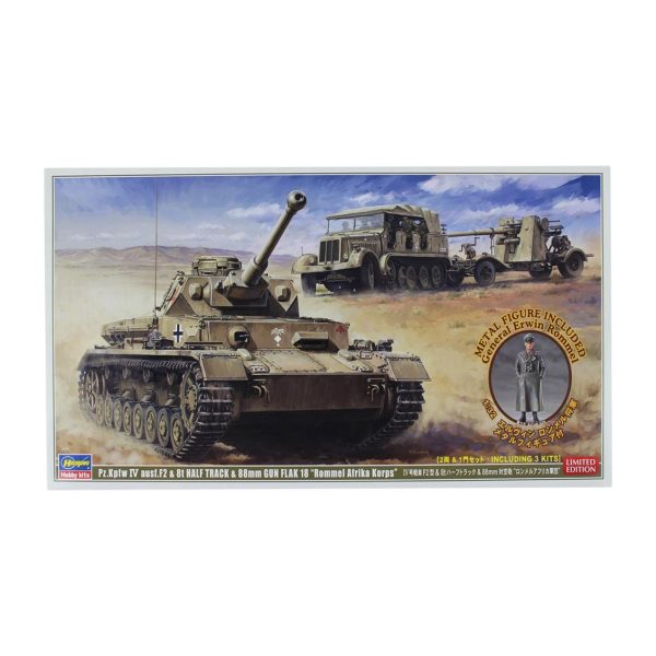 Hasegawa 30046 1/72 Ölçek