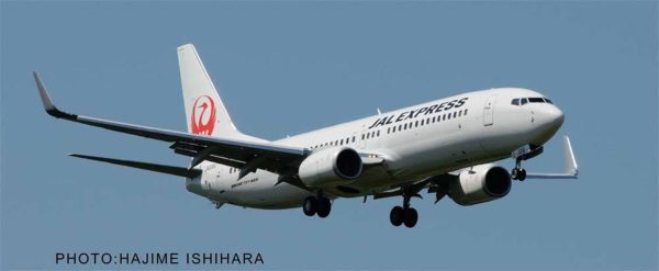 Boeing 737-800 JAL