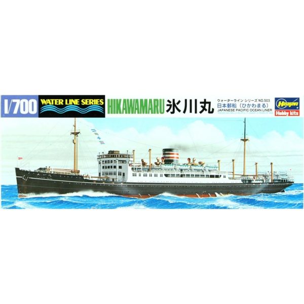 Hasegawa 503 49503 1/700 Ölçek