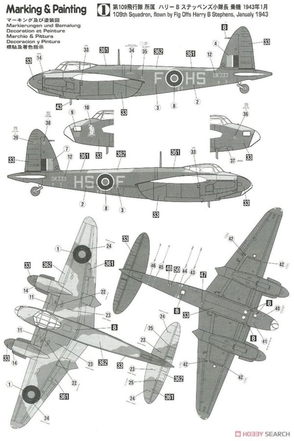 Hasegawa 51217 Mosquito B Mk. IV - Görsel 5