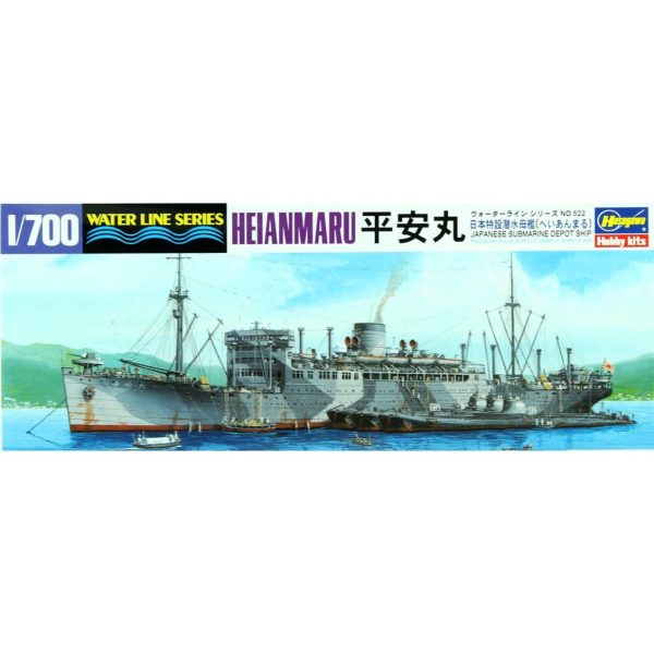 Hasegawa 522 49522 1/700 Ölçek