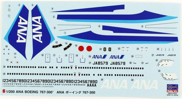 Hasegawa 6 10706 ANA B767-300 - Görsel 4