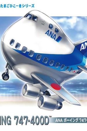 Hasegawa 60505 ANA B747-400D Yolcu Uçağı (Eggplane Serisi)