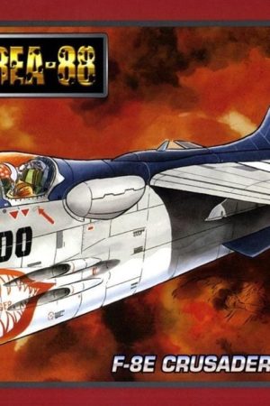 Hasegawa 64739 1/48 Ölçek