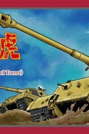 Hasegawa 64759 1/35 Ölçek