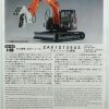 Hasegawa 66103 Hitachi Excavator Zaxis 135US Crusher - Görsel 4