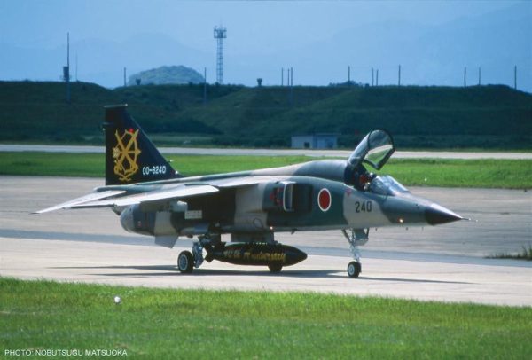 Mitsubishi F-1 6.Squadron Spesial Marking (Limited Edition)