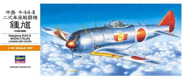 Hasegawa A2 132 1/72 Ölçek