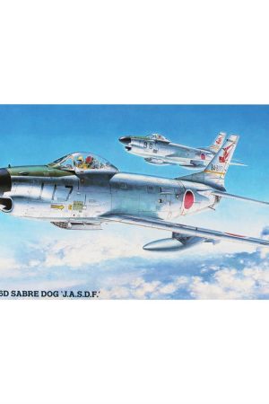 Hasegawa BP4 51404 1/72 Ölçek
