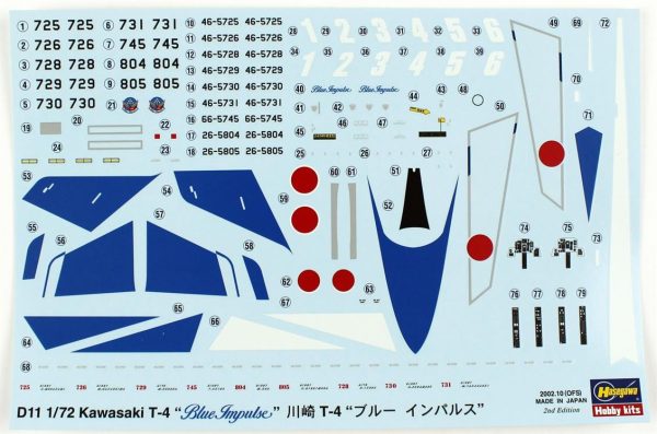 Hasegawa D11 1441 KawasakiT-4 - Görsel 4