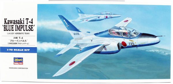 Hasegawa D11 1441 1/72 Ölçek