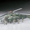HH-60D Night Hawk