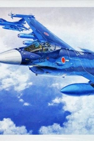 Hasegawa E15 1545 1/72 Ölçek