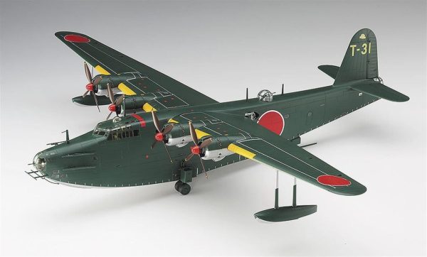 Kawanishi H8K2 Type 2