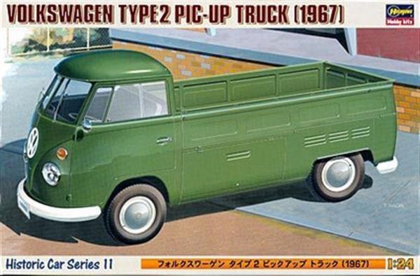 Hasegawa HC11 21211 1/24 Ölçek