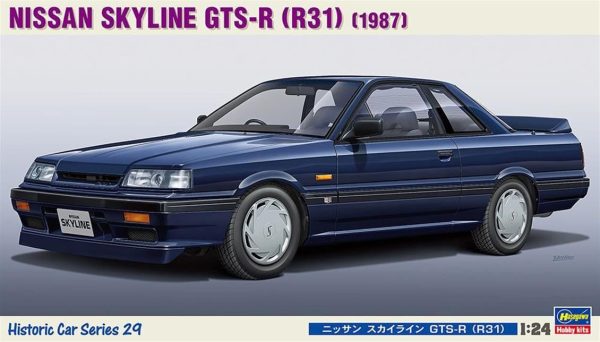 Hasegawa HC29 21129 1/24 Ölçek