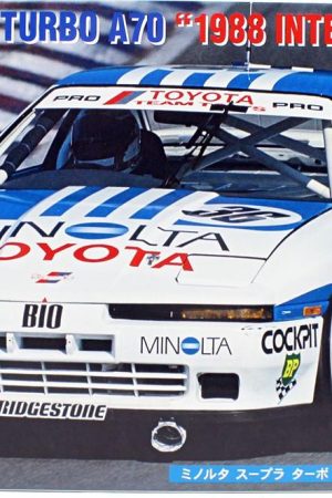 Hasegawa HC42 21142 1/24 Ölçek