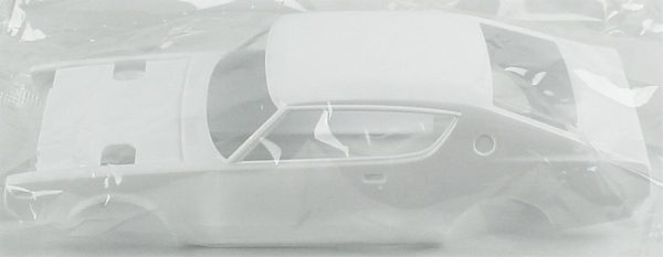 Nissan Skyline 2000GT-R (KPGC110)