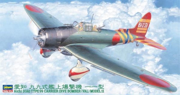 Hasegawa JT55 9055 1/48 Ölçek
