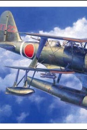 Hasegawa JT96 19196 1/48 Ölçek