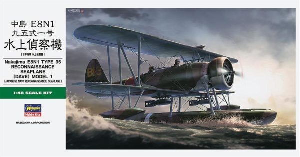Hasegawa JT97 19197 1/48 Ölçek