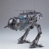 Hasegawa MK06 64006 Ay Taktik Keşif Makinesi - Görsel 4