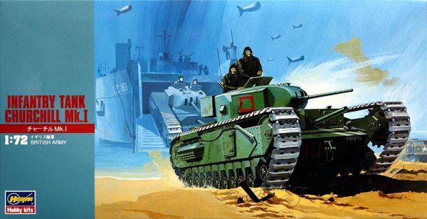 Hasegawa MT27 31127 1/72 Ölçek