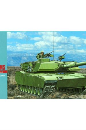 Hasegawa MT35 31135 1/72 Ölçek
