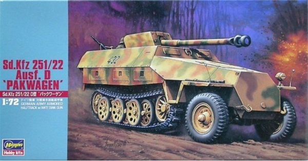Hasegawa MT45 31145 1/72 Ölçek