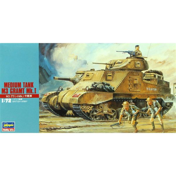 Hasegawa MT5 31105 1/72 Ölçek