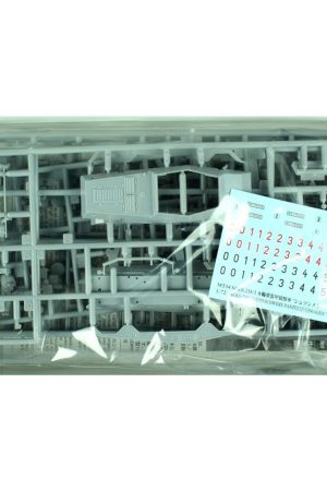 Sd.Kfz.234/3 Zırhlı Devriye Aracı Plastik Model Kiti