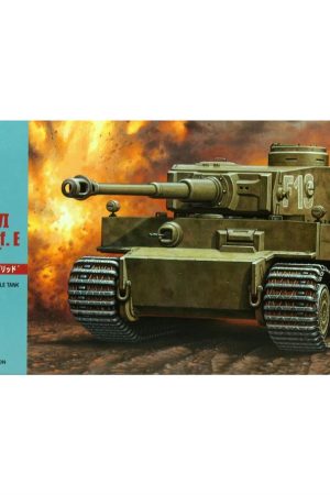 Hasegawa MT55 31155 1/72 Ölçek