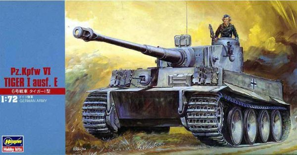 Hasegawa MT8 31108 1/72 Ölçek
