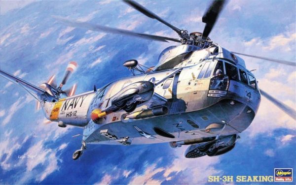 Hasegawa PT1 7201 1/48 Ölçek
