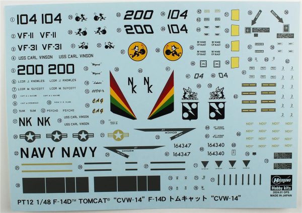 Hasegawa PT12 7212 F-14D Tomcat - Görsel 4