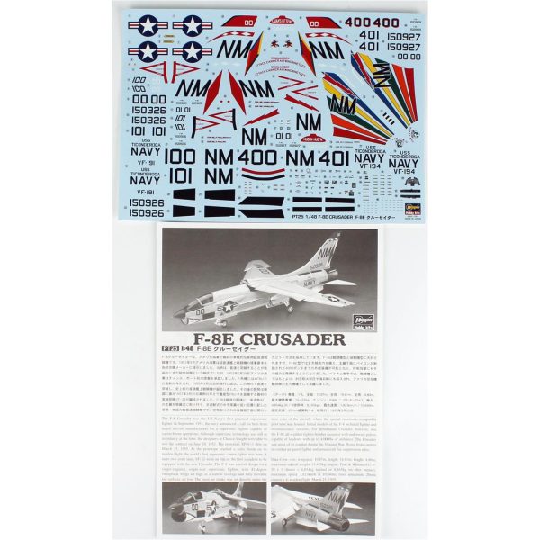 Hasegawa PT25 7225 F-8E Crusader - Görsel 4