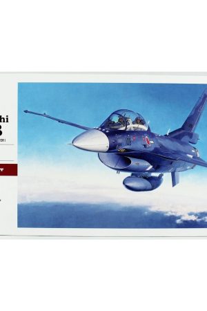 Hasegawa PT29 7229 1/48 Ölçek