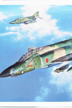 Hasegawa PT30 7230 1/48 Ölçek
